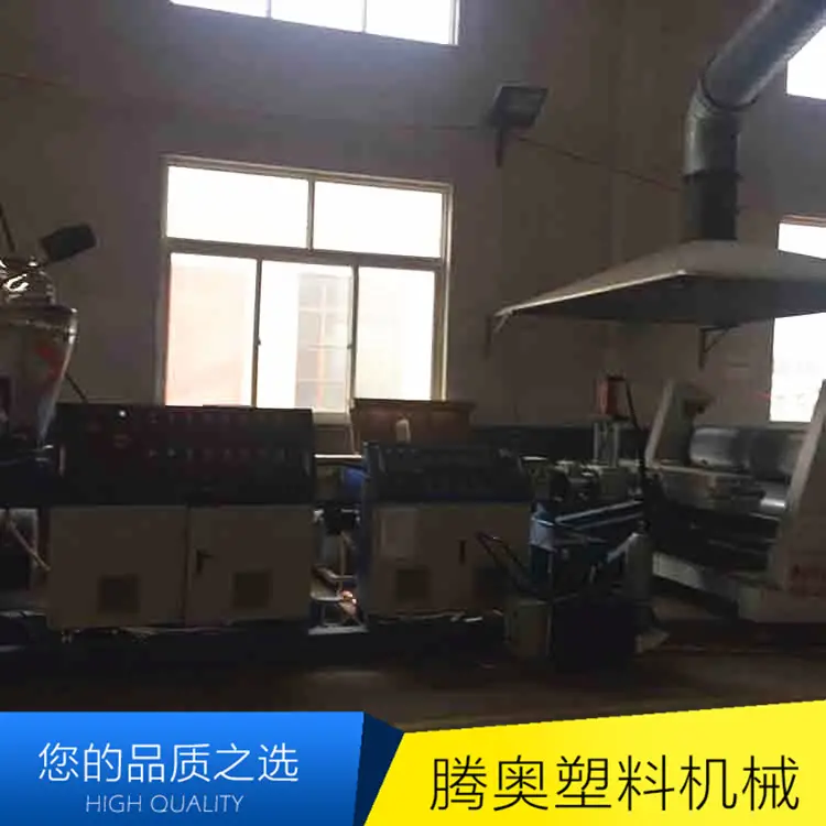 河南专业PVC高档双色汽车地毯雷竞技官网网站厂家