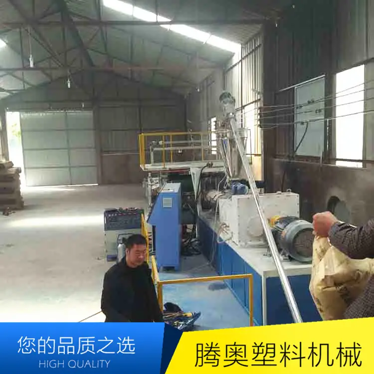 河南优质PVC压延复合raybet ios下载厂家